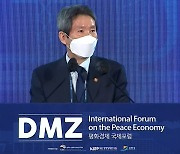 이인영 "코로나·기후변화, 남북 공존·상생 룰 만들어"