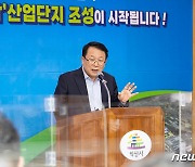 "위기가구 도운 나눔곳간" 정헌율 시장 '보건복지부 장관상' 수상
