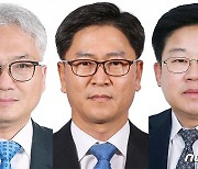 국정원 1·2차장 모두 교체..靑 "남북·북미관계 돌파구 기대"(종합)