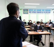 윤석열 지지 '공정과 상식' 제주본부 출범