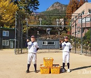 프로야구 NC, 연고지역 중·고등학교 야구팀에 '드림볼' 1만3000개 기증
