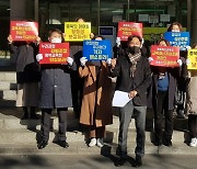 충북 유치원생 교육회복지원금 예산 심사 또 보류.."절충안 마련하라"