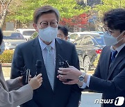 박형준, 선거법 위반 첫 재판서 "4대강 사찰 보고나 관여한 적 없다"(종합)