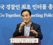 한국인 최초 인터폴 총재 김종양, 3년 임기 마치고 퇴임