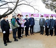 [포토]안동 관광명소 '월영교' 노래비 제막식 열려
