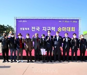 신안군 임자대교 개통 기념 '전국 지구력 승마대회' 열린다