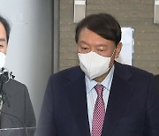 '김병준 체제' 시동에 힘 실은 尹..과거 회귀 인선 논란
