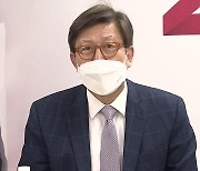박형준 부산시장 공직선거법 첫 재판.."불법 사찰과 관련 없다"