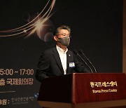 인신협, '2021 언론대상 언론윤리대상' 시상식 개최