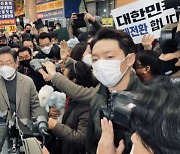 '민주화의 성지' 목포 찾은 이재명 후보..환호 속 민심 열기 후끈