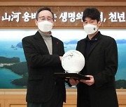 박지성 "프로축구 통해 전북을 세계에 알리는데 일조"