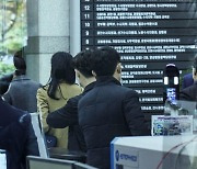 공수처, '이성윤 공소장 유출 의혹' 대검 압수수색 종료