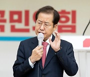 홍준표 '총괄위원장 의향' 질문에 "尹과 정책 달라"