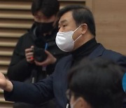"더는 못 미뤄" 첫발 뗀 국회 차별금지법 논의
