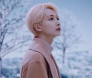 세븐틴, 日 스페셜 싱글 '아이노치카라' MV 티저 공개.."우리들의 이야기"