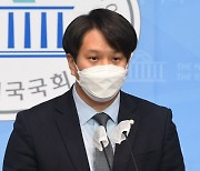 전용기 "尹, 자녀 특혜채용 의혹 김성태 선임.. 윤로남불"