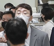 법원, 김웅 압수수색 영장 취소..공수처 '재항고' 검토