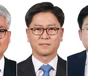 靑, 임기말 국정원 인사 배경은?.. 종전선언 드라이브·요소수 문책