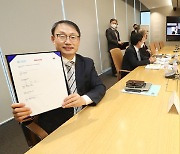 KT-차이나모바일-NTT도코모, 전략적 제휴 5년 연장
