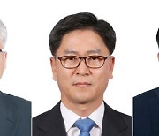 文, 국정원 1차장 박선원 내정..2차장 천세영·기획조정실장 노은채