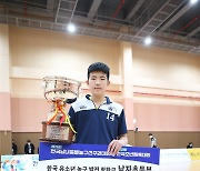 [50소년체전] 남초부 MVP 매산초교 신유범 "팀원 모두가 잘해준 덕분"