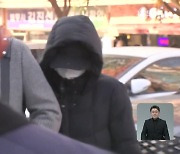 '정인이 사건' 양모 항소심서 징역 35년으로 감형