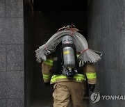 서울 영등포 신축건물 공사장서 화재..대응 1단계