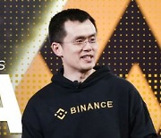 바이낸스 CEO "버핏은 암호화폐 투자 않는게 더 현명"