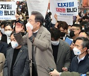 "호남 없인 민주당 없다" 핵심 지지층 결집 나선 이재명