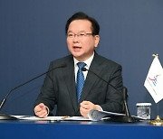 김총리, ASEM 정상회의서 "종전선언 포기 못해"