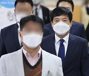 [속보] 공수처, '이성윤 공소장 유출 의혹' 대검 서버 압수수색