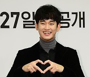 김수현 "'어느 날' 원작 감명 깊게 봐..주인공 도전해보고 싶었다"