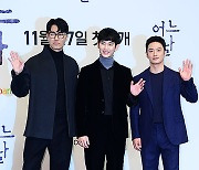 '어느 날' 감독 "김수현·차승원·김성규=워너비 배우들, 운 좋았다"