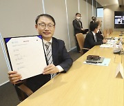 KT, 中·日 통신사와 제휴 연장..구현모 "동북아 ICT 리더십 다질 것"