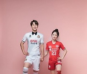 경남 이우혁, 女 축구대표팀 이민아와 결혼..12월 12일