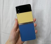 "이거 진짜 예쁘네" 아이폰만 사는 미국이 반한 삼성 '이것'