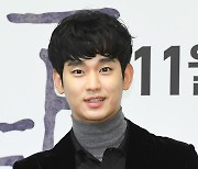 '어느 날' 김수현 "최선을 다해 상처 받고 성장했다"