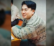 '이만갑' 김정일 조카 이한영, 北로열패밀리가 돌연 韓 망명한 이유 공개