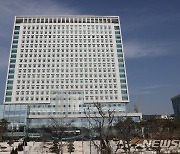 검찰, 이재명 변호사비 대납 의혹 S사 임원 참고인 조사