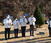 주한 대사들 DMZ에서 한반도 평화·번영 염원 식수