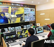 울산 중구 CCTV통합관제센터, 심야 차량털이범 검거 도와