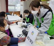 LX, 전북 진안에서 '찾아가는 의료봉사'