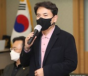 김진태 전 의원 인사말