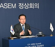 ASEM 정상회의 리트리트 세션, 발언하는 김부겸 총리