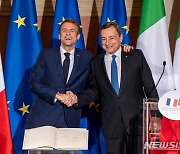 이탈리아-프랑스 '역사적' 조약 체결..경제·안보 유대 강화