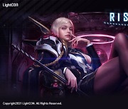 LightCON Unveils Global Teaser Site for New Mobile Game 'Rise of Stars (ROS)'