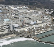 "후쿠시마 원전 지하수 유입 막는 '동토벽' 녹았을 가능성"