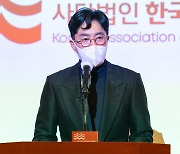 [현장EN:]한국뮤지컬제작사협회 출범.."각자도생 대신 연대"
