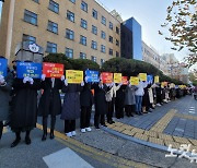 '출구 없나' 충북도의회, 유치원 재난지원금 의결 연기