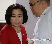 박순자 전 의원, 돈으로 운전기사 폭로 회유 '징역 6개월'
